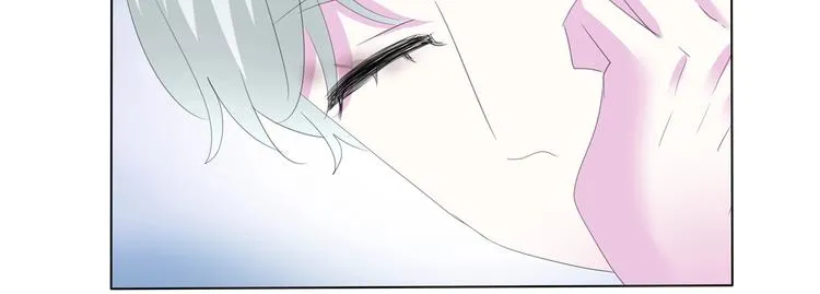 第95话 咫尺天涯的爱 第30页