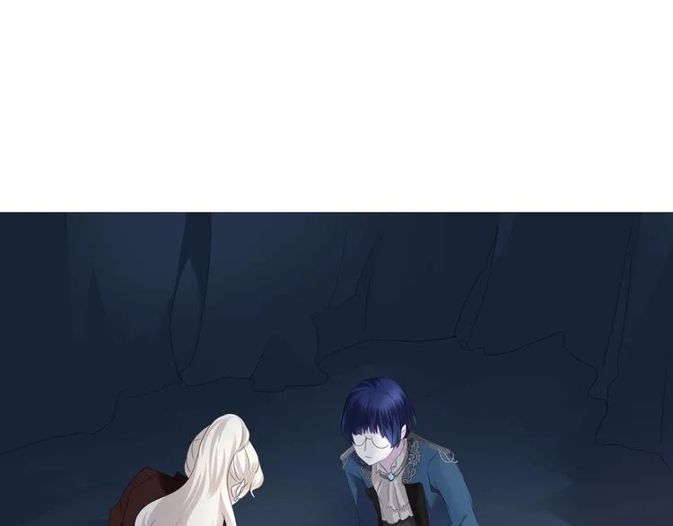 第94话 哥哥的爱 第25页