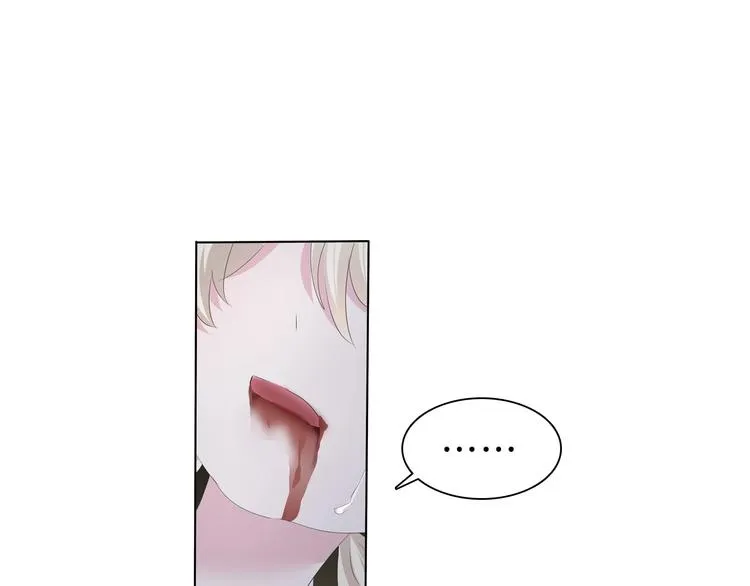 第91话 身世揭晓？ 第64页