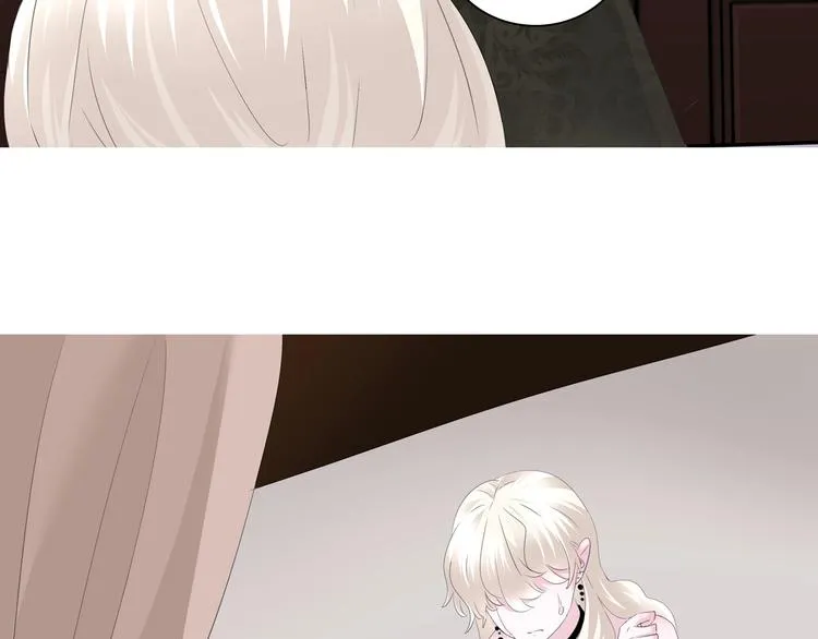第90话 屈服？做梦！ 第32页