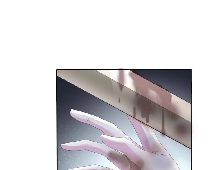 第88话 小时候的记忆 第13页