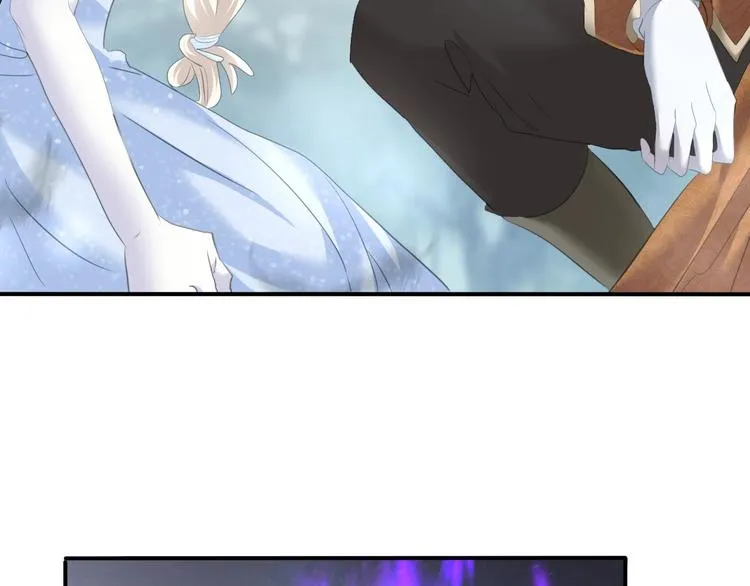 第87话 顺从 第40页