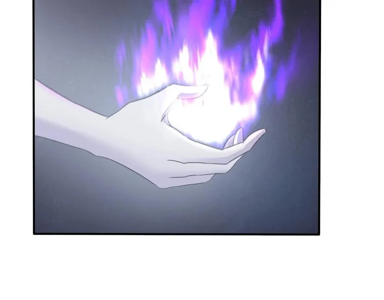 第87话 顺从 第41页