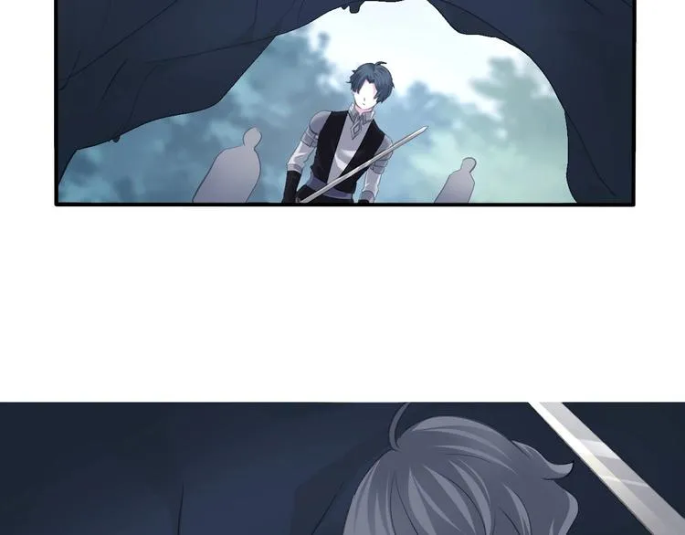 第87话 顺从 第63页