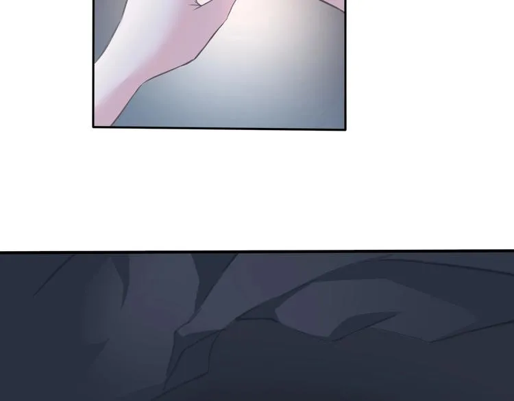 第86话 暴力强迫 第20页