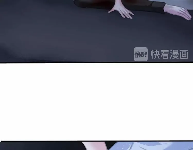 第86话 暴力强迫 第22页