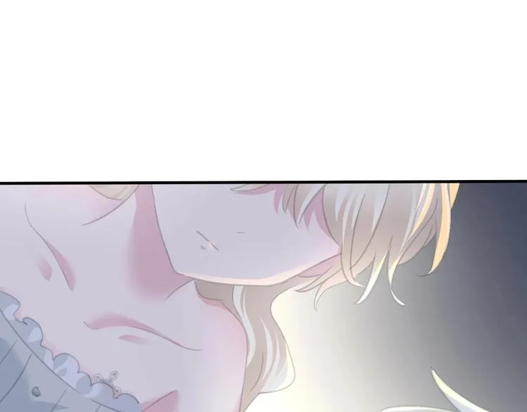 第86话 暴力强迫 第46页