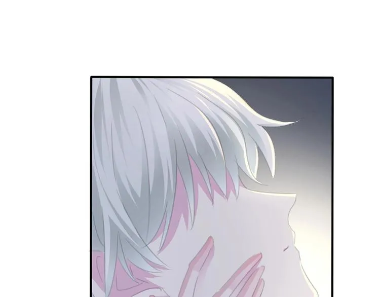 第86话 暴力强迫 第51页