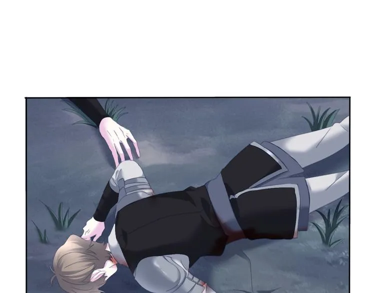 第85话 取代之人 第6页