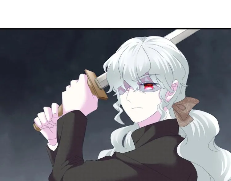 第85话 取代之人 第32页