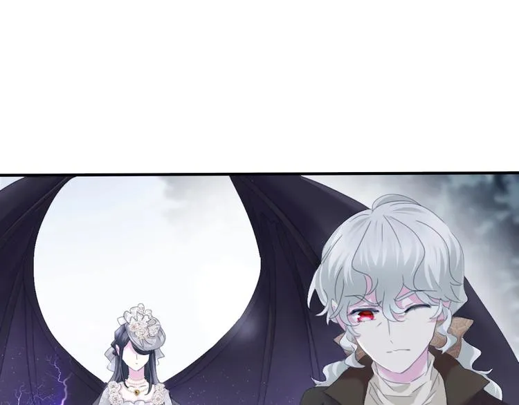 第85话 取代之人 第36页