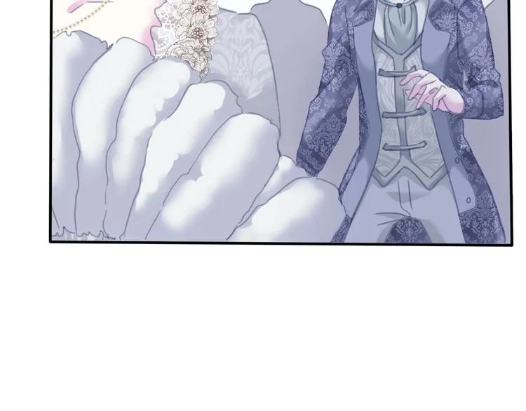 第85话 取代之人 第51页