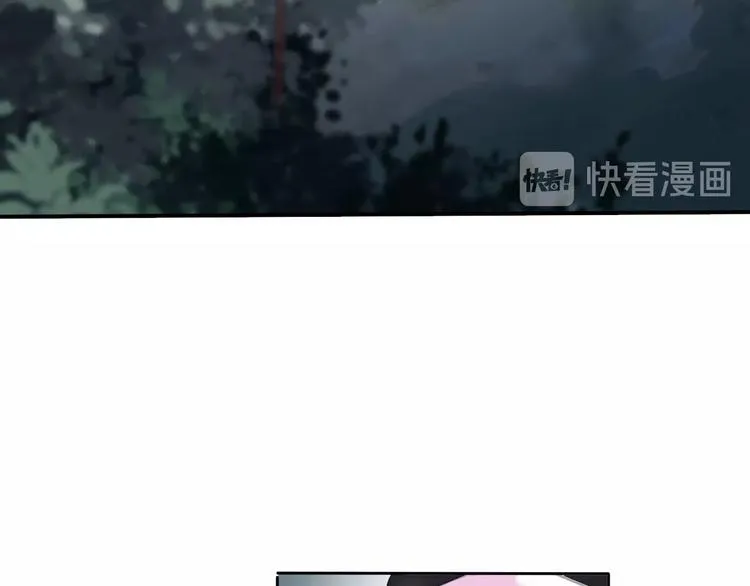 第85话 取代之人 第66页