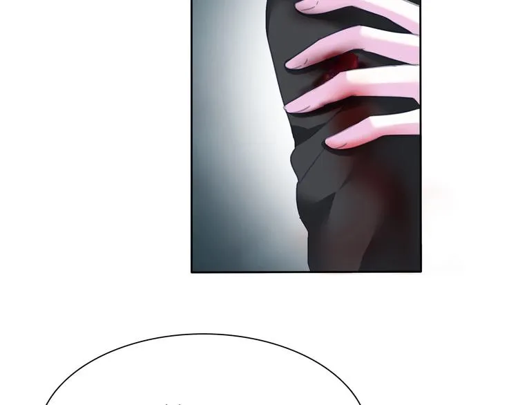 第85话 取代之人 第67页