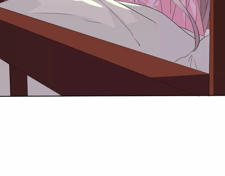 第2话 骚动 第26页