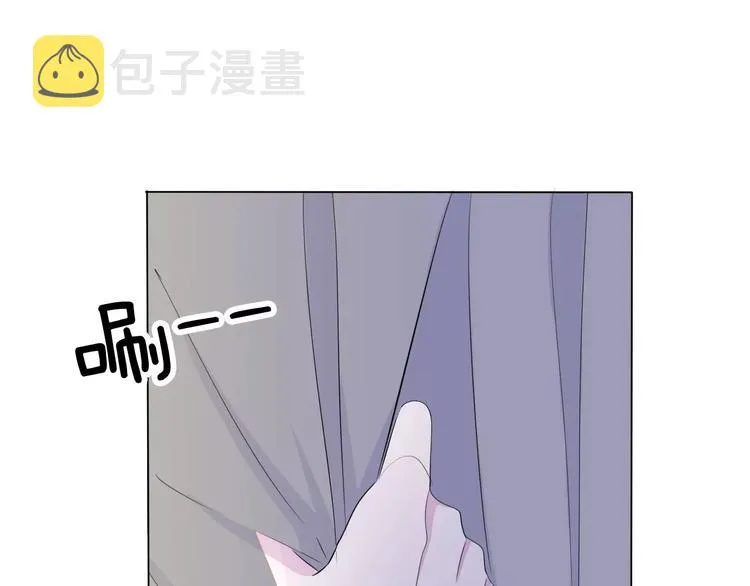 第2话 骚动 第27页