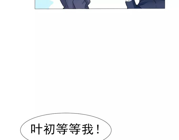 第2话 骚动 第62页