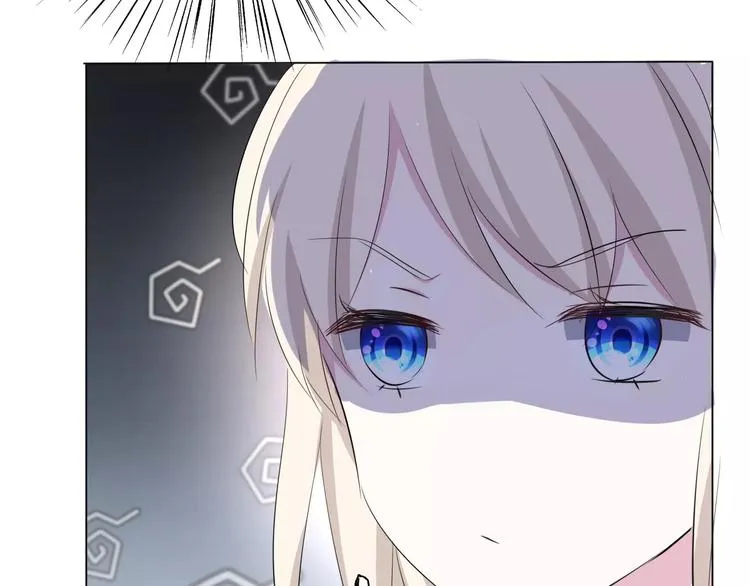 第3话 误入禁地？ 第25页