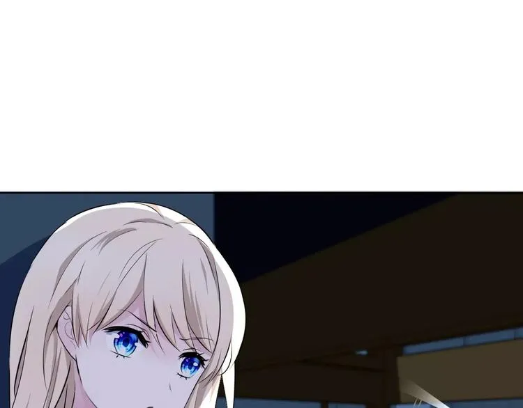 第3话 误入禁地？ 第31页
