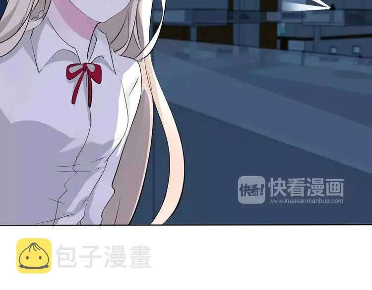 第3话 误入禁地？ 第32页