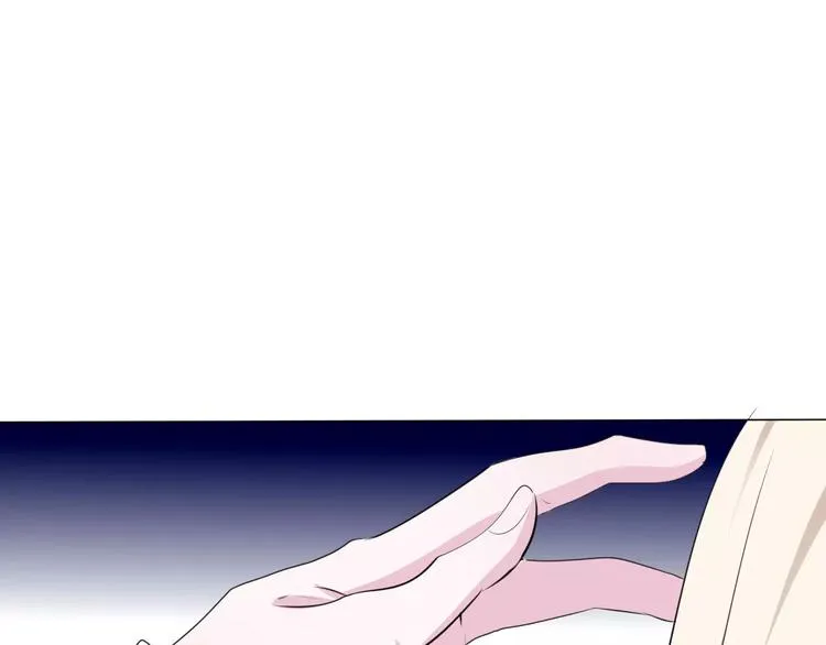 第3话 误入禁地？ 第35页