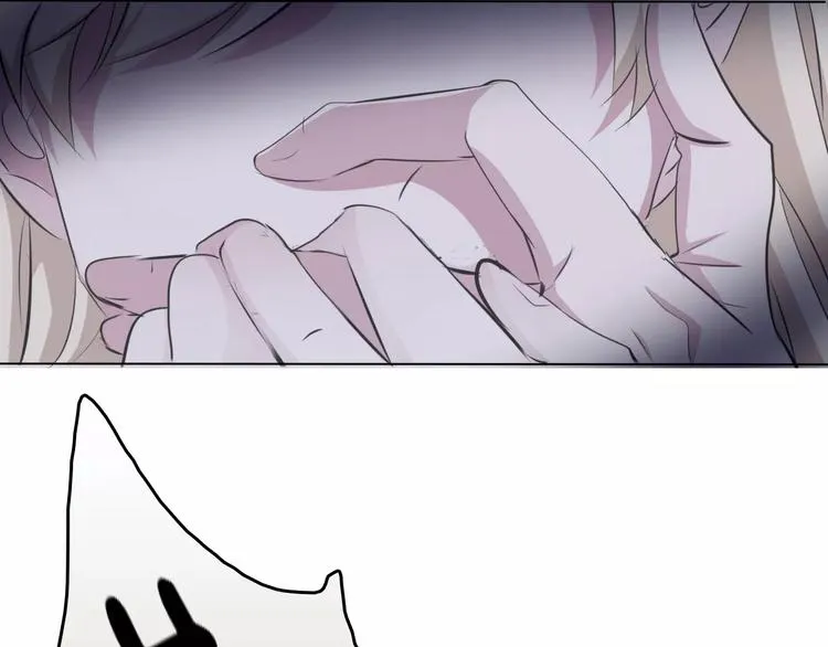 第3话 误入禁地？ 第43页