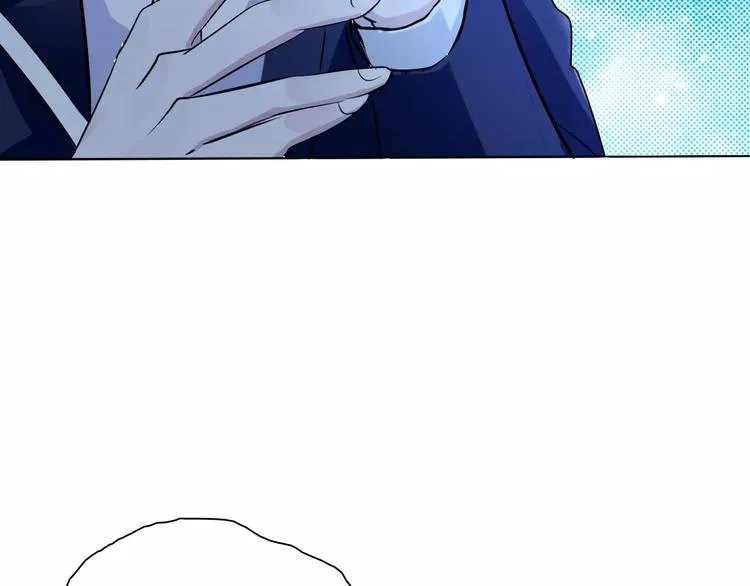 第3话 误入禁地？ 第50页