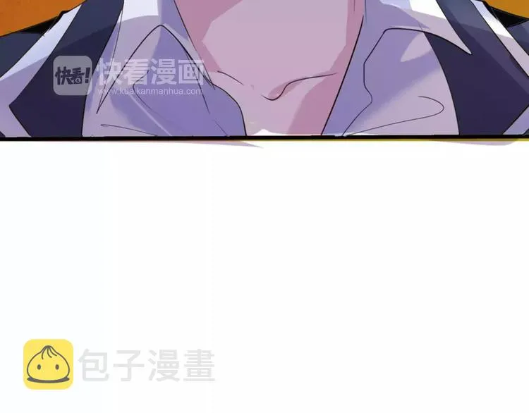 第3话 误入禁地？ 第57页