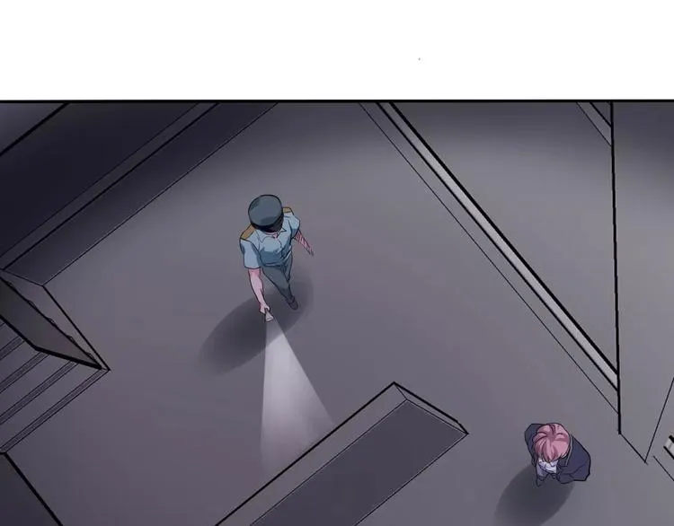 第3话 误入禁地？ 第59页