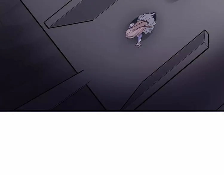 第3话 误入禁地？ 第60页