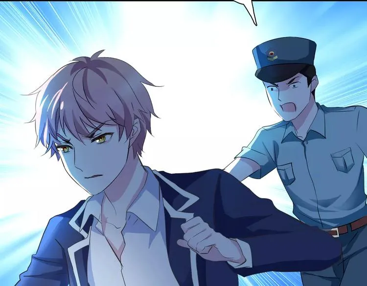 第3话 误入禁地？ 第67页
