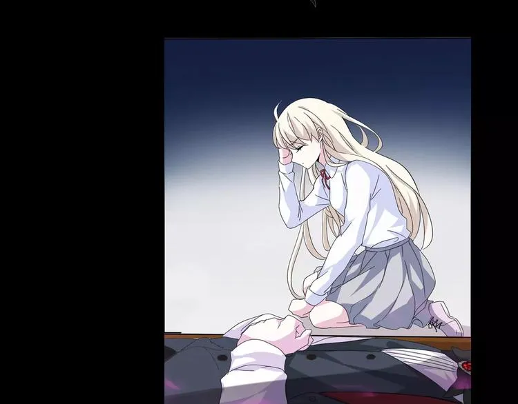 第3话 误入禁地？ 第85页