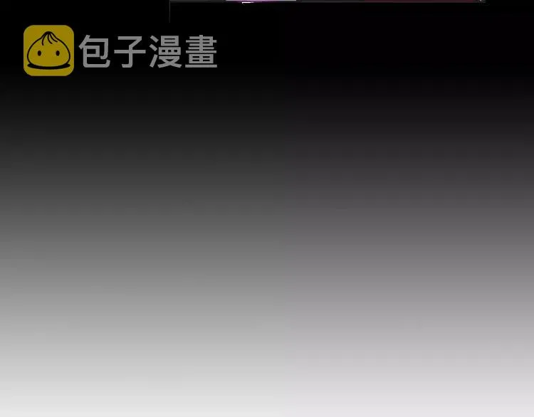 第3话 误入禁地？ 第86页