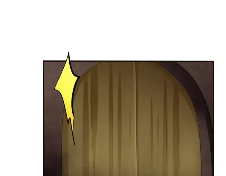 第3话 误入禁地？ 第90页