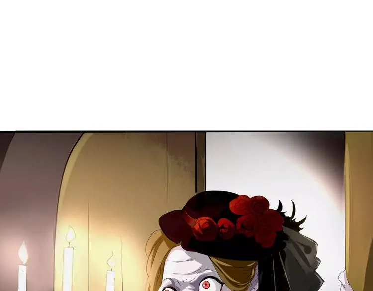 第3话 误入禁地？ 第98页
