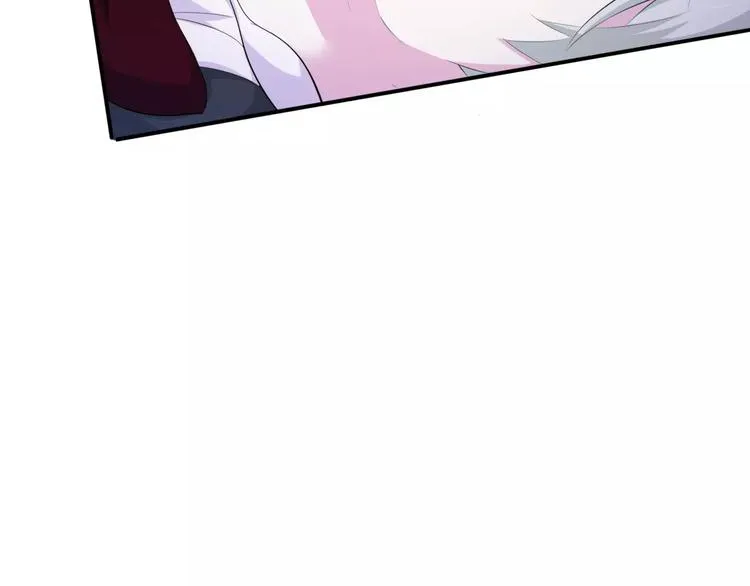 第3话 误入禁地？ 第110页