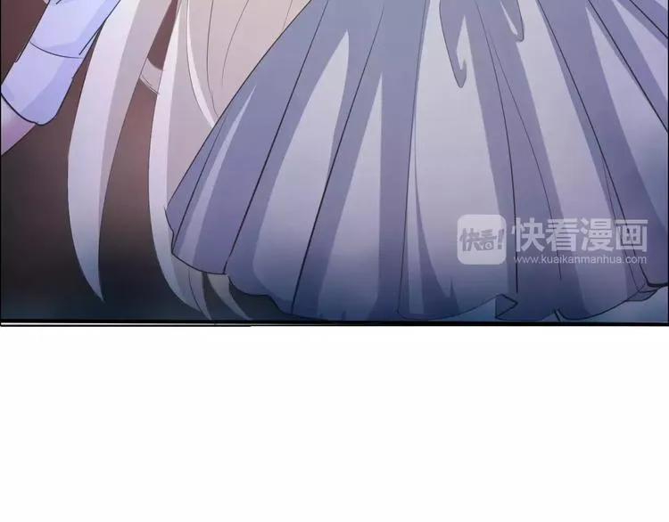 第3话 误入禁地？ 第116页