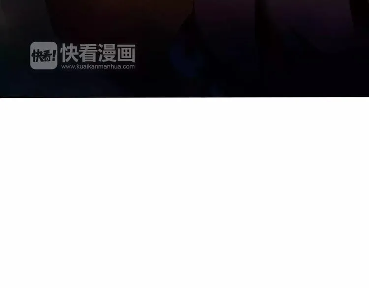 第3话 误入禁地？ 第124页