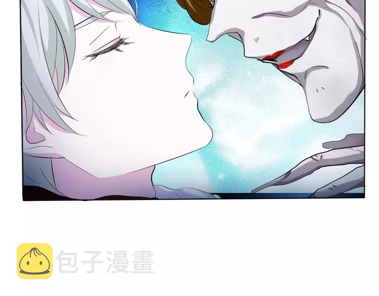 第3话 误入禁地？ 第126页