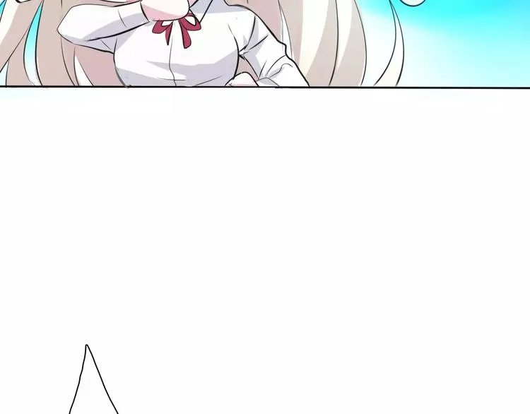 第3话 误入禁地？ 第146页