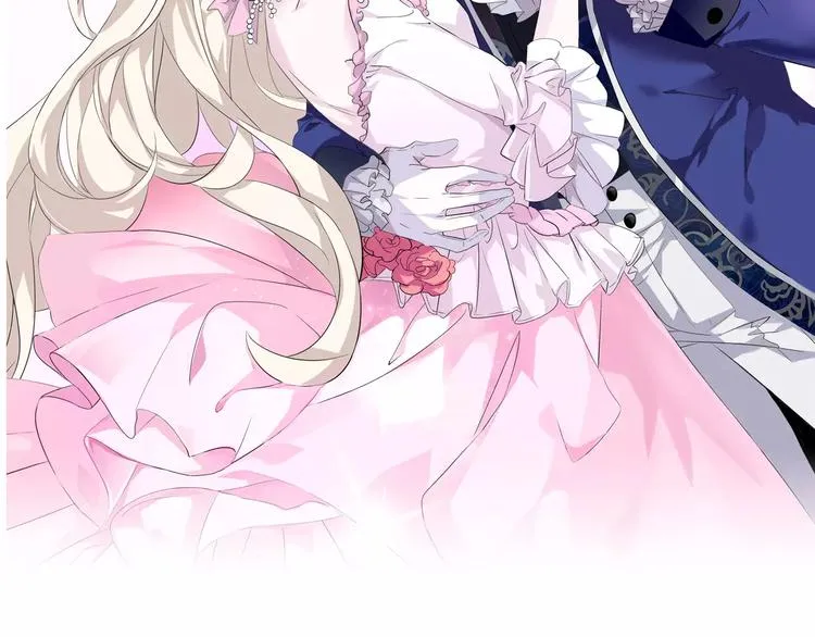 第4话 美女救英雄？ 第2页