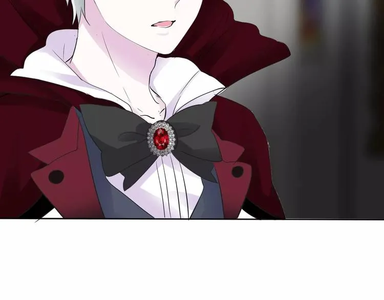 第4话 美女救英雄？ 第21页