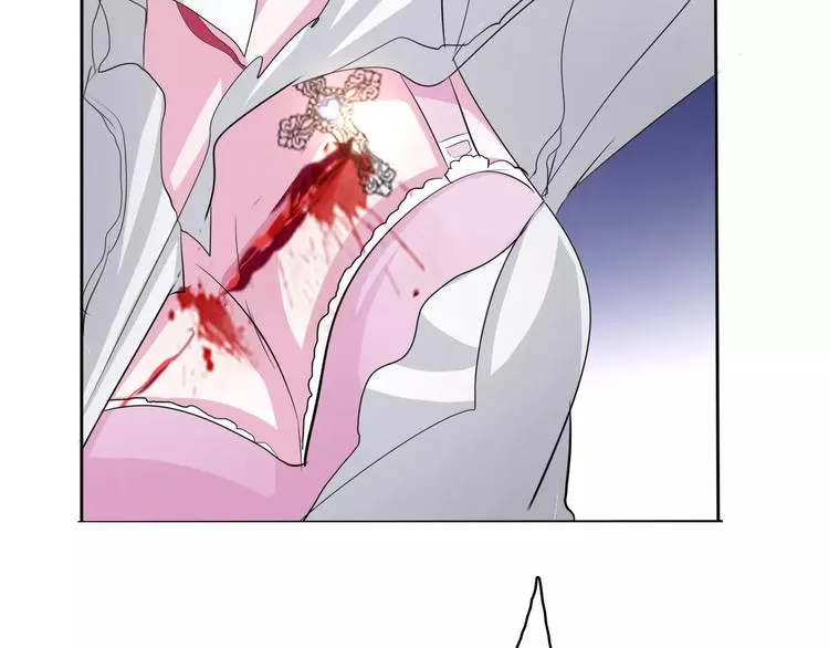 第4话 美女救英雄？ 第38页