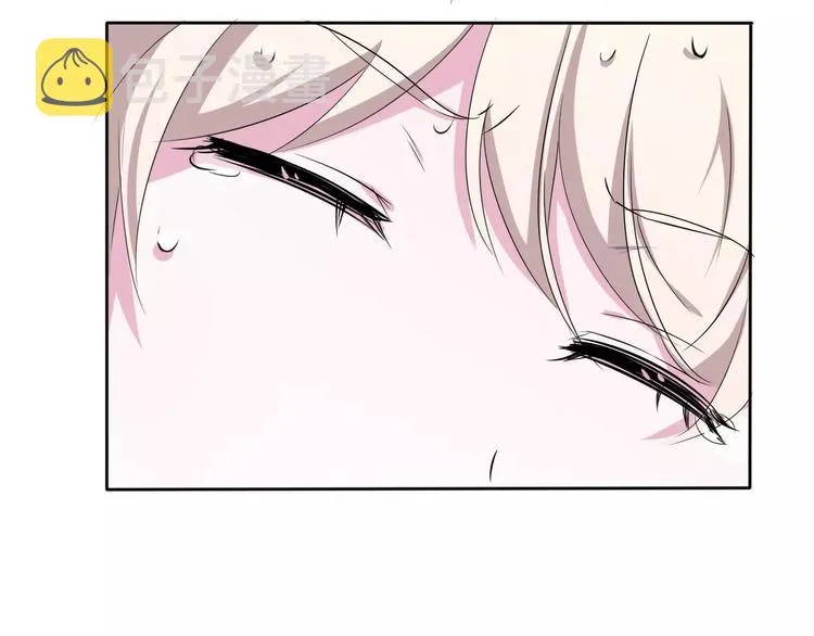 第4话 美女救英雄？ 第54页