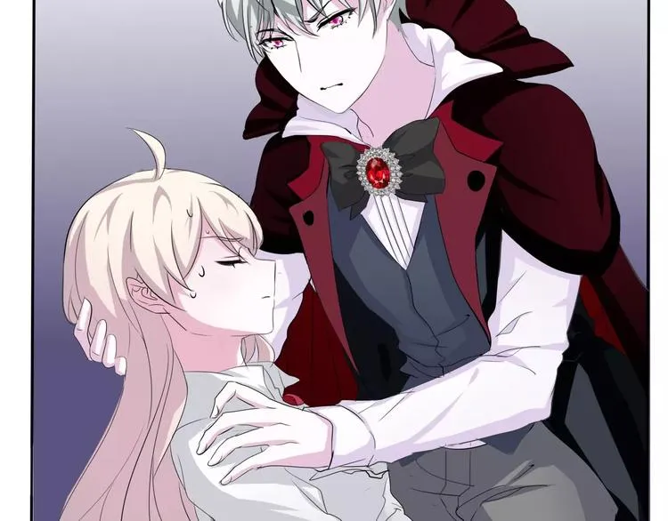 第4话 美女救英雄？ 第56页