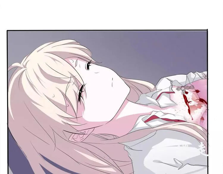 第4话 美女救英雄？ 第58页