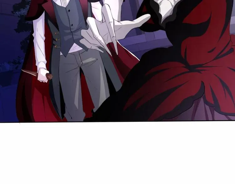 第4话 美女救英雄？ 第67页