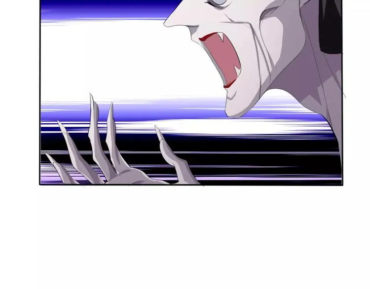 第4话 美女救英雄？ 第69页