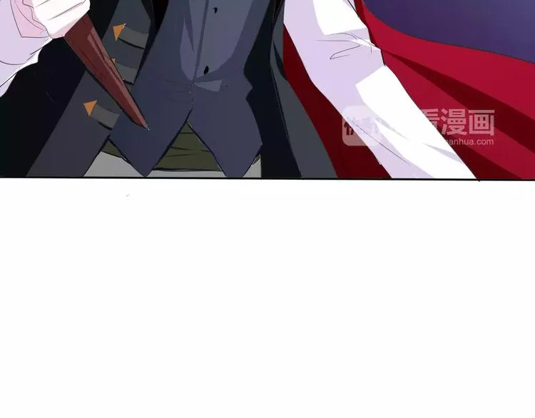 第4话 美女救英雄？ 第72页