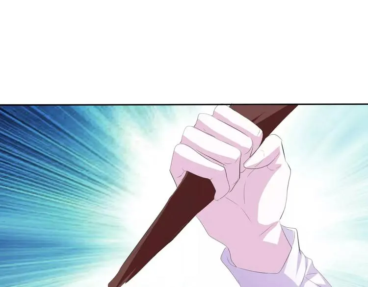 第4话 美女救英雄？ 第73页